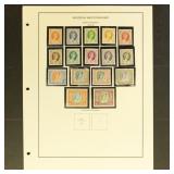 Rhodesia & Nyasaland Stamps 1954-1963 Mint Hinged