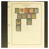 Northern Rhodesia Stamps 1925-1963 Used and Mint H