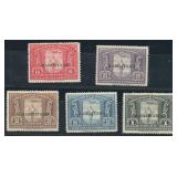 Salvador Stamps #C41-C45 Mint Hinged 1937 Airmail