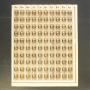 October 18th, 2026 Stamps & Postal History Auction