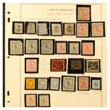 US Local Reprint Stamps collection of reprints on