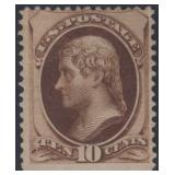 US Stamps #161 Unused Hinged with Sound PSE Certif