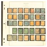 US Revenue Stamps First Issue Perforated Collectio