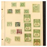 US Back of Book Stamps collection on pages, includ
