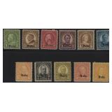 US Stamps #669-679 Mint LH 1929 Nebraska set CV $2