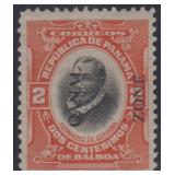 Canal Zone Stamps #47 Mint Hinged 1920 Overprint I