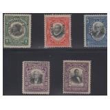 US Canal Zone Stamps #21-35 Mint Hinged 1906-1910