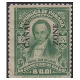 US Canal Zone Stamps #67 Mint Hinged with large th