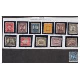 US Canal Zone Stamps #84-95 Mint Hinged, 1925 set