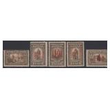 US Canal Zone Postage Due Stamps #J7-J11 Mint Hing