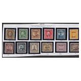 US Canal Zone Stamps #70-81 Mint Hinged, 1924 set