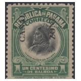 US Canal Zone Stamp #46 Mint HR 1915 Type III CV $