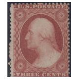 US Stamps #25 Unused No Gum with a Sound PSE Certi