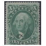 US Stamps #31 Used with Sound PSE CV $1,200