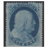 US Stamps #24 Unused HR 1857 Regular Issue CV $140