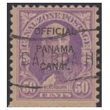 US Canal Zone Official Stamp #O8 Used, scarce 1941