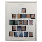 US Revenue Stamps First Issue Perforated Silk Pape