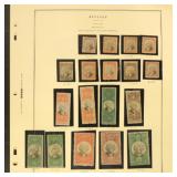 US Revenue Stamps Third Issue Collection on Scott