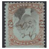 US Revenue Stamps #R151a Third Issue Revenue with