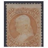 US Stamps #100 Used 1867 F Grill with PSE Certific