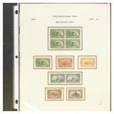 US Stamps #285-291 Used & Mint & Trans-Mississippi