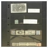 US Stamps Proprietary Die Match & Medicine Stamps
