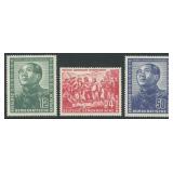 Germany DDR Stamps #82-84 Mint Stamps, #82 & 84 NH