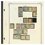Turkey Stamps 1870-1897 Used and Mint collection o