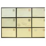 Madagascar Postal Cards, 11 total Mint & Used