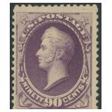 US Stamps #218 Mint Regummed with perforation faul
