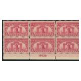US Stamps #627 Plate Block of 6 Mint NH CV $50