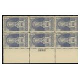 US Stamps #628 Plate Block of 6 Mint NH CV $82