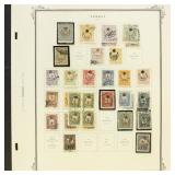 Turkey Stamps 1915-1919 Mint & Used collection on