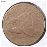 US Coins 1859 Indian Head Cent, circulated