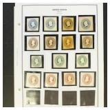 US Cut Squares 1870s Mint collection on pages, mix