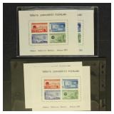 Turkey Stamps #1054a Mint Hinged 1952 UNIMEIC Souv
