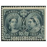 Canada Stamps #58 Mint LH 1897 Queen Victo CV $275