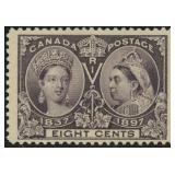 Canada Stamps #56 Mint NH 1897 Queen Victo CV $300