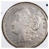 US Silver Coins 1921-D Morgan Dollar Circulated
