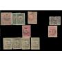 Turkey Stamps Mint & Used Early Issues, unidentifi
