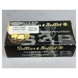 Sellier & Bellot 10mm Auto 180gr FMJ Handgun Ammunition (Full Box)