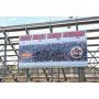  PUBLIC TIMED ONLINE AUCTION 22-12 