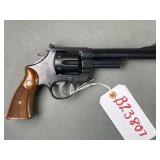 Smith & Wesson Highway Patrolman .357