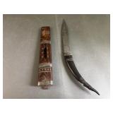 Cambodian Belt Knife