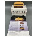 Vintage Beijing Forbidden City & Music Box Vintage Beijing Forbidden City & Music Box