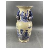 Vintage Chinese Porcelain Vase Vintage Chinese Porcelain Vase