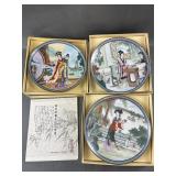Imperial Jingdezhen Beauties Collectors Plates Imperial Jingdezhen Beauties Collectors Plates