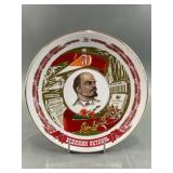 Ukrainian Soviet Porcelain Propaganda Plate Ukrainian Soviet Porcelain Propaganda Plate