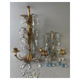 Hollywood Regency Gilt Wall Sconces