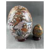 Vtg Satsuma Crane Porcelain Egg & Geisha Mini